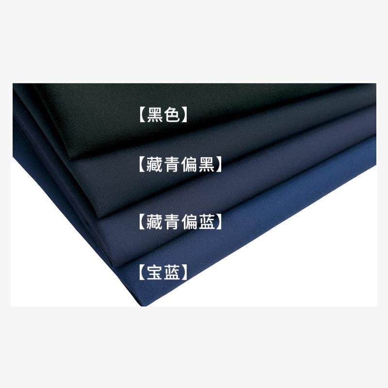 移动西裤女直筒高腰修身加绒职业正装裤房产黑色工作裤秋冬