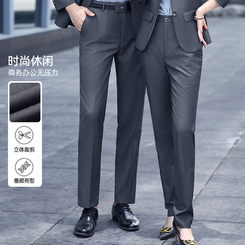 修身西裤黑色职业工装工作裤女酒店西裤男商务正装大码冬季新