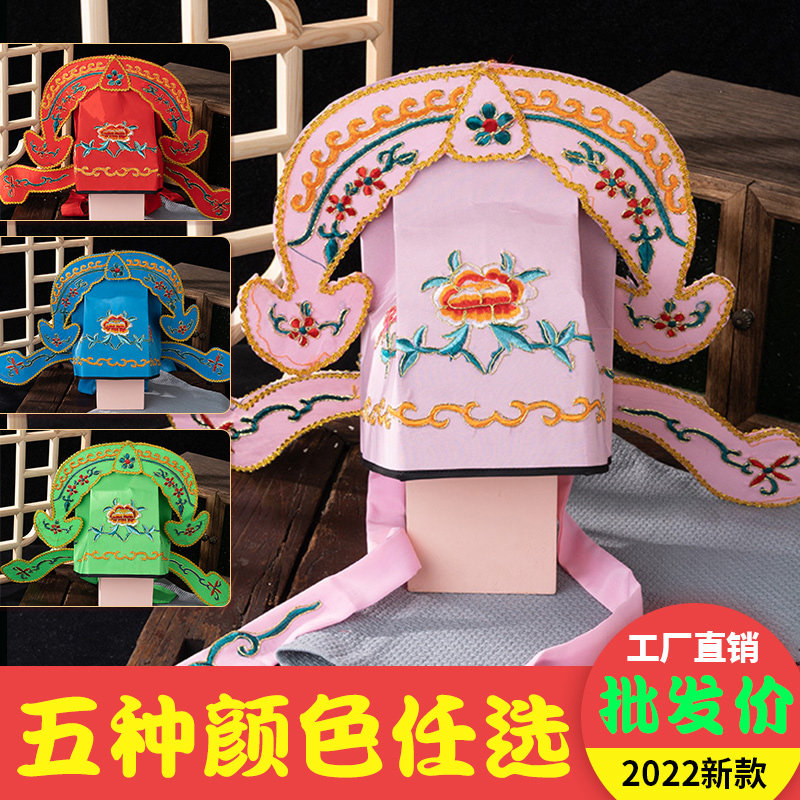 江南四大帽子梁祝古装唐