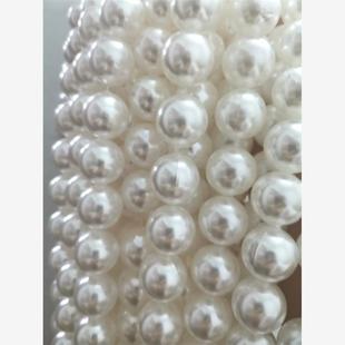 戏剧帽子配件珠子白色空心双孔凤冠大皮珠头饰零件