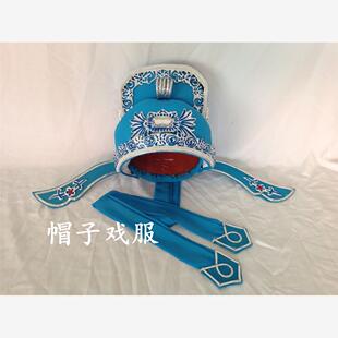 越剧戏剧黄梅戏京剧豫剧 小生帽子 小生头饰 公子帽 解元巾