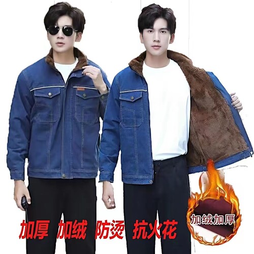 电焊工棉袄冬季加厚牛仔