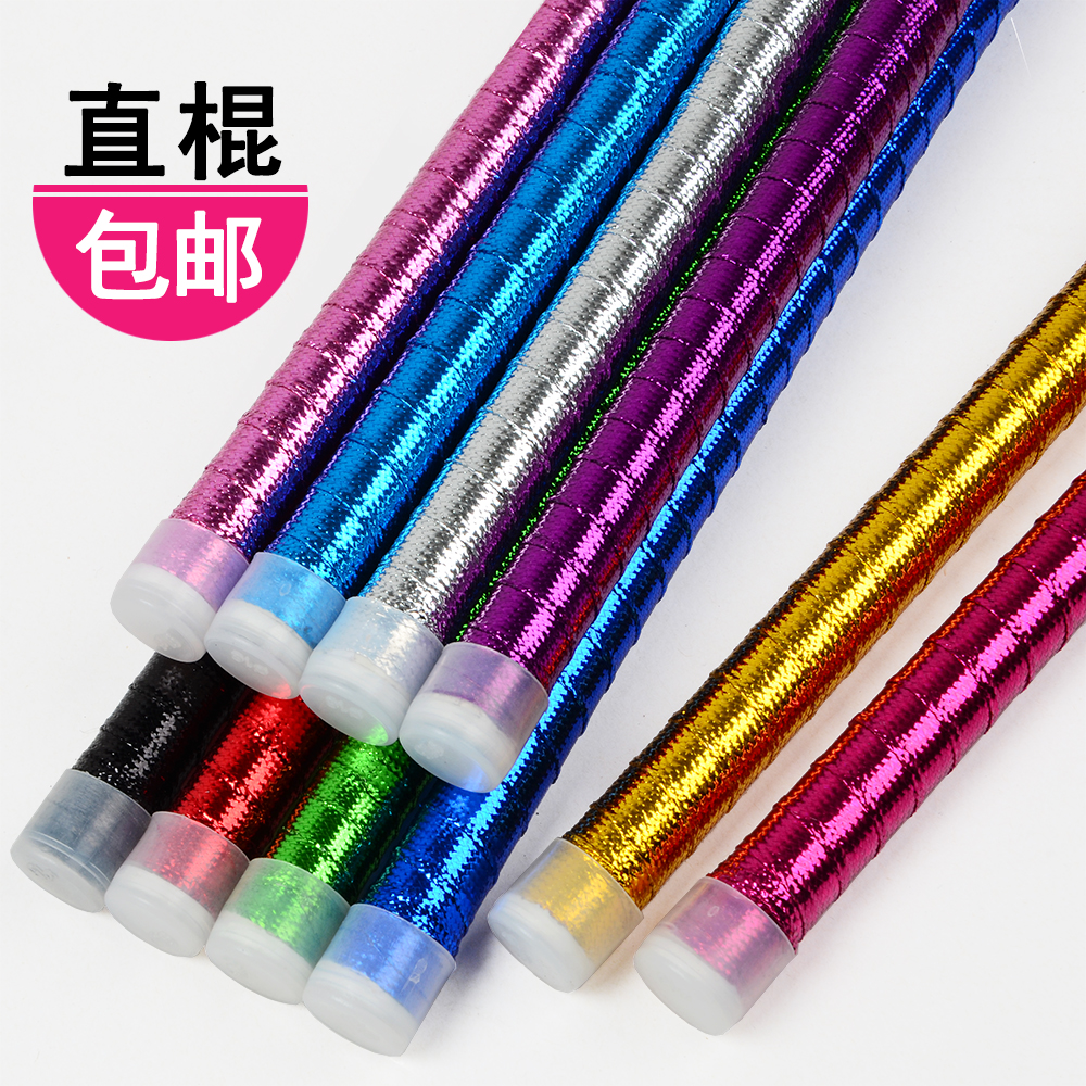 幼儿早东方埃及藤杖舞道