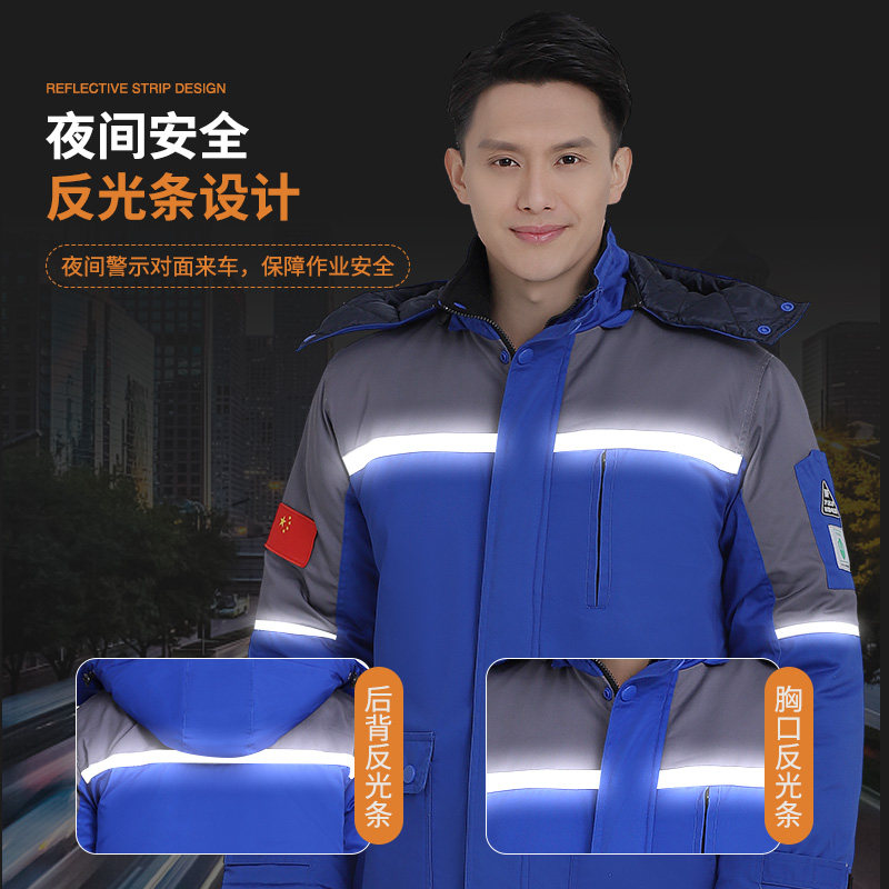加油站工作服防静电棉衣