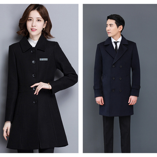 邮政农行移动营业员店工作服冬天呢子大衣职业冬季装女定制