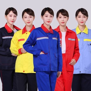 加油站工作服中国新能源石油石化油田油库春秋套装支持定制防静电