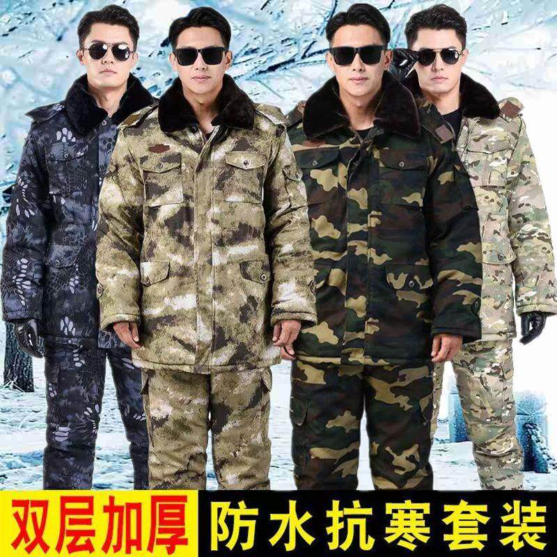 棉服套装男冬季加厚棉大衣劳保工作服冷库防寒服保暖棉衣棉裤