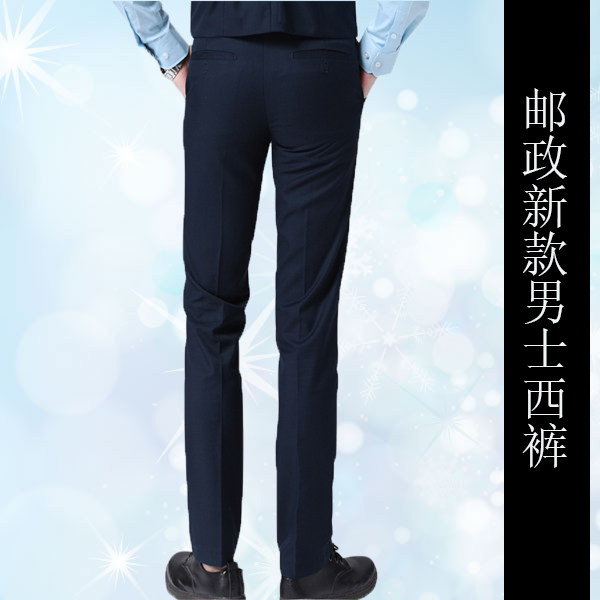2019新款邮政工作服湖蓝男士西裤储蓄正装西装裤子春秋职业裤