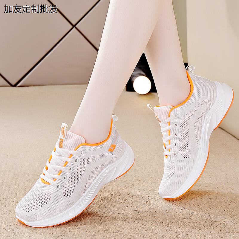 2024新款软底广场舞鞋飞