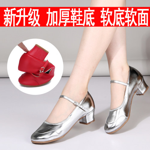 广场舞鞋女中跟银色舞蹈