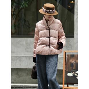 兰瑟儿2025冬季新款新中式国风盘扣醋酸提花短款鸭绒羽绒服外套女