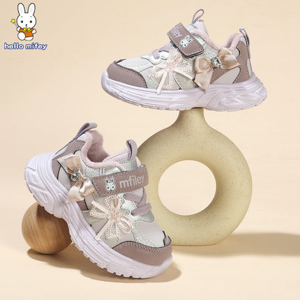 班纳米菲儿童鞋子冬季宝宝运动鞋3-7岁5女童加绒保暖棉鞋女孩冬鞋