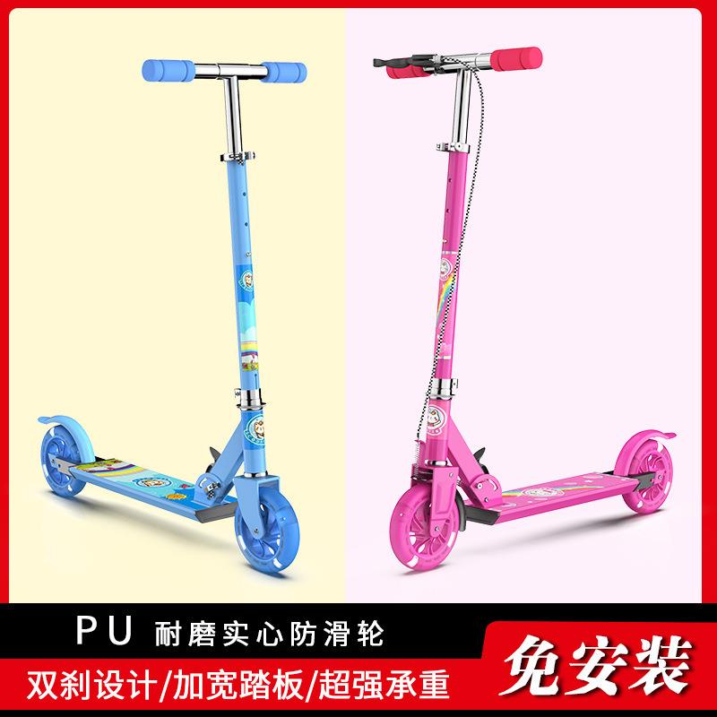 直供可两轮儿童滑板车全铝全铁滑步车二轮脚踏平衡车折叠车