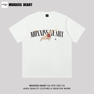MUXXISS 麦克斯桃心爱心男女情侣港风ins宽松简约休闲T恤 HEART