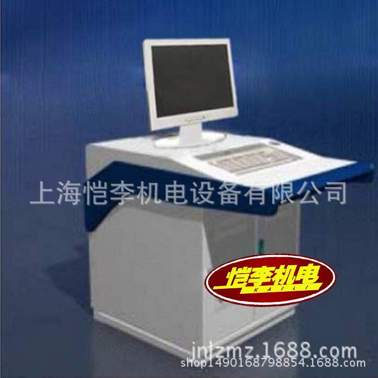 FP401-C MACS FM101-C 和利时机柜产品