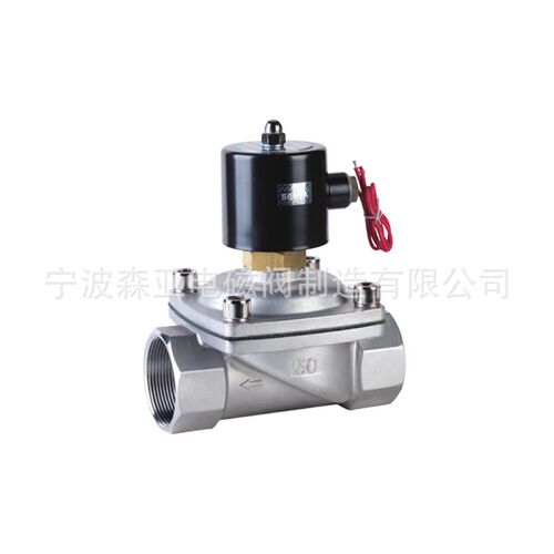极速2S500j-50K小型2S常开电磁阀 不锈钢常开电磁阀