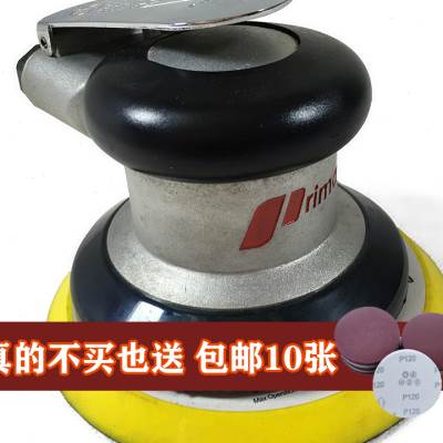极速销气磨机气动打l磨机345寸工业级抛光打蜡汽车批土砂纸研磨机