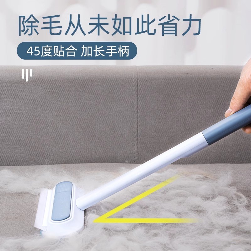 极速多功能刷毛器宠物猫咪刮毛器粘毛器去狗毛清S理器除地毯床毛