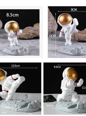 极速Cute Astronaut Phone uStand Holder Phone Grip For Boyfri