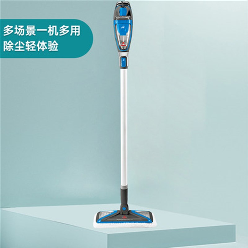 极速品必胜多功能高温蒸汽拖把非无E线吸拖一体家用蒸汽清洁机电