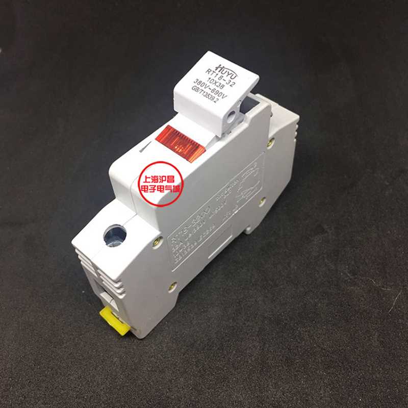极速。RT18-2 1P导轨式带讯号灯保险丝熔L断器底座带指灯示10*8