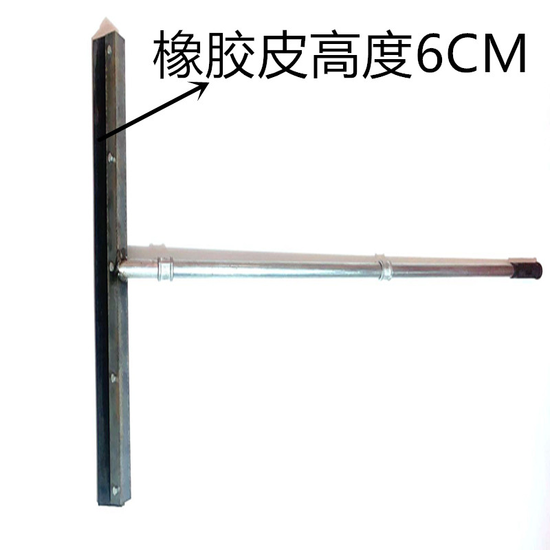 极速非固化大刮板搂子防水施工工具橡胶铁爬推子聚氨酯Z耙子耐磨