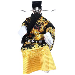 极速戏曲古装戏剧用品舞台演出服花脸H包拯包青天套装包公大龙蟒