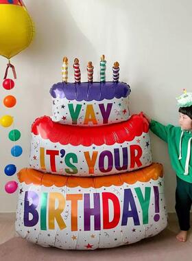 极速Happy Birthday Cake Balloons Large 3-Layer Color CYandle