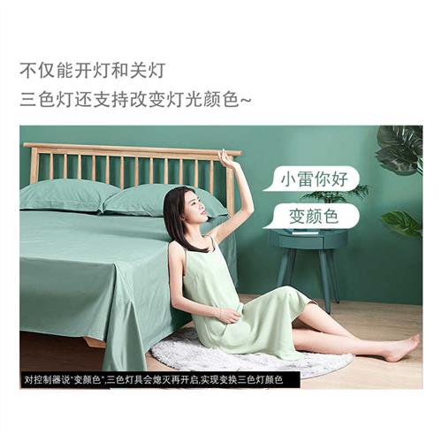极速离线语音智能声控q开关无线遥控家用卧室吸顶灯改装识别模块
