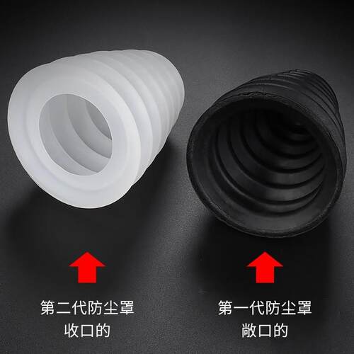 极速冲击钻垂钻头接灰杯创意装修绝尘混凝土N电钻电锤防尘罩杯套