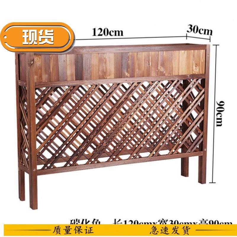 极速落地花箱小院户外咖啡厅防腐木E咖啡店花架围栏隔断花园火锅a