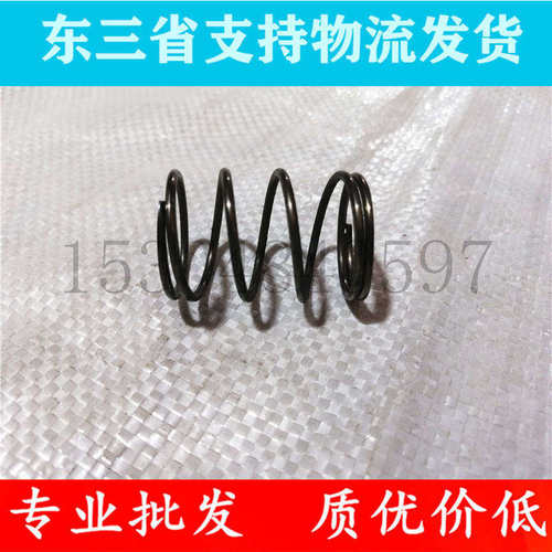 极速久保田手扶插秧机手扶4n行6行齿轮箱行走L压缩拉伸弹簧PG001-