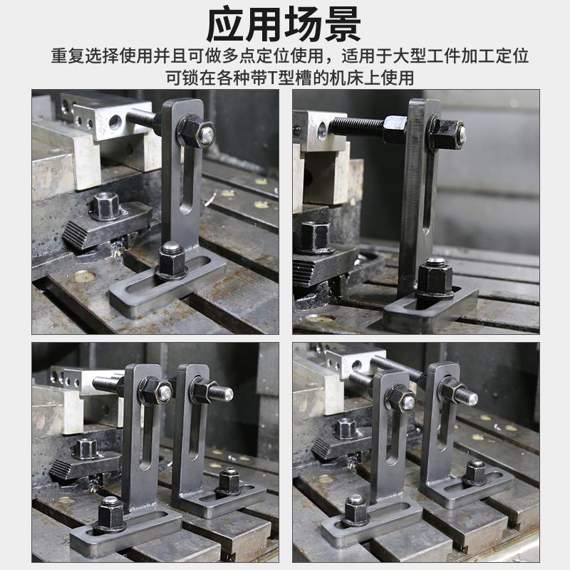 极速重型铣床工d件定位器数控CNC加工中心万P向定位器多功能快速