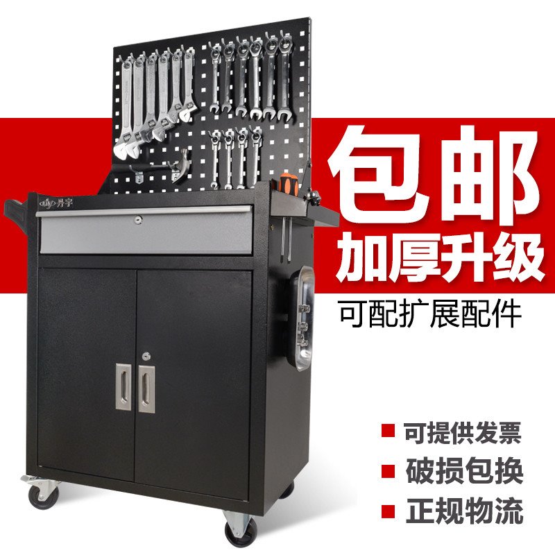 极速铁多功能汽修工具车五金手推车移动车柜维P修工具柜工具箱抽
