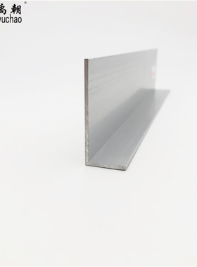 新品新品25xf50x1.8铝合金型材直角90度角铝型材O三角l型角铝铝合