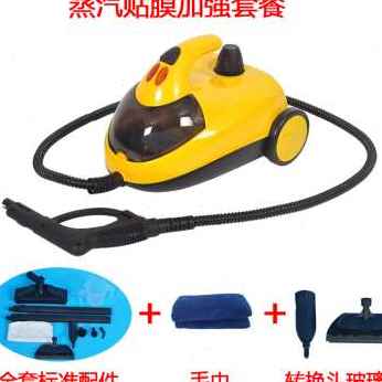 极速新款高温蒸汽清洁机汽t车桑拿洗车内饰清洗油烟厨房家用多功