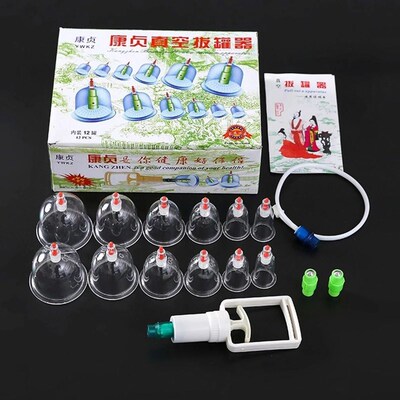 极速12 Pcs Massage Vacuum Cupping Set Thicker MagneticZ Aspi