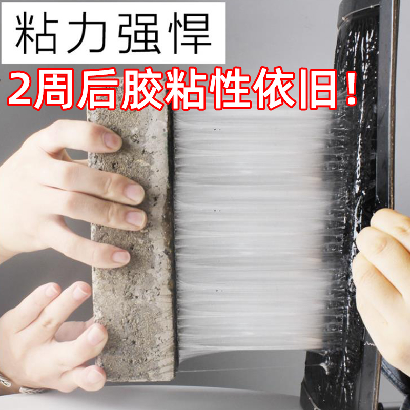 极速饭店老鼠粘强力m粘鼠板超胶粘大老鼠夹捕鼠神器灭鼠沾贴扑商