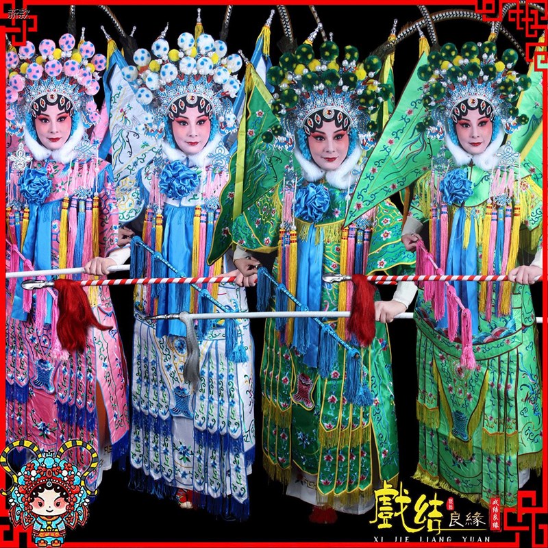 京剧戏曲服装 戏服o花旦 武旦穆桂英服装 电女靠服装女大靠