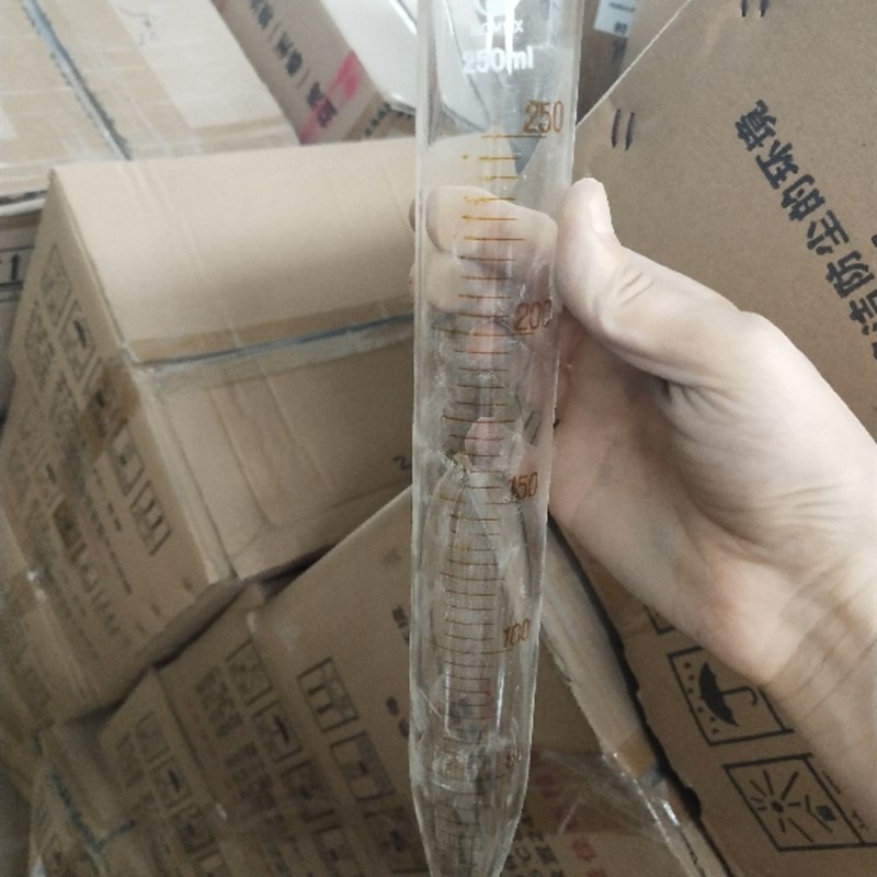 极速玻璃离心管 玻璃尖F底离心管250ml