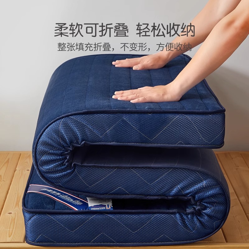 极速床垫软垫宿舍j学生垫被单人铺垫加厚褥子折叠地铺睡垫海绵垫