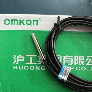 12v24v3 極速滬工a NPNPNP三線常開接近開關(guān) LJ4A3