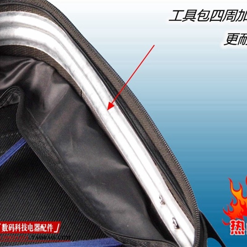 极速新款四周加钢l圈家电电器维修工具包电工包旅行单肩手提商务