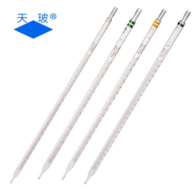 极速天玻 A级可过检玻璃刻度吸管移液管单标线刻度滴管Y移液吸量