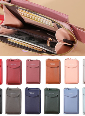 极速2021 New Women Wpallet Solid Leather Shoulder Straps Sho