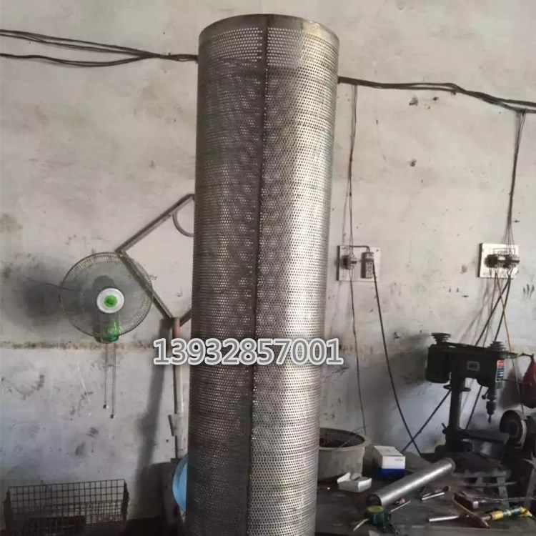 极速316L 316 304 201不锈钢过滤网管 过滤筛管 不V锈钢网孔管 多