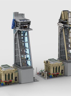 极速MOC Berhmte Architektury Stark Turm EINE Teil Baustein