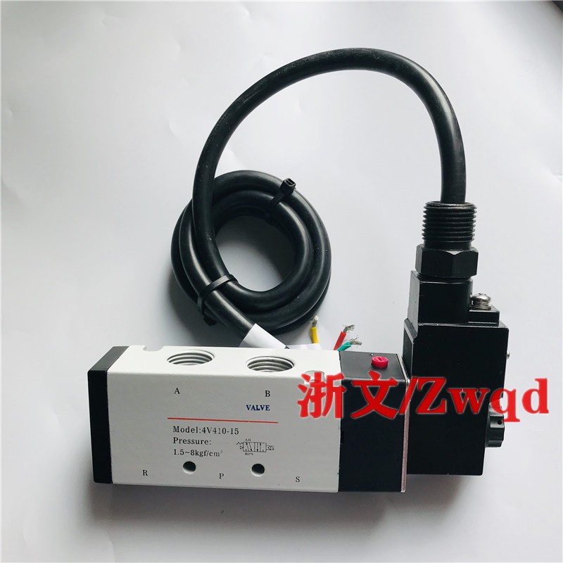 极速防爆电磁阀B03-4V410-15 4V41015A/B JAC220V DC24V换向阀4分