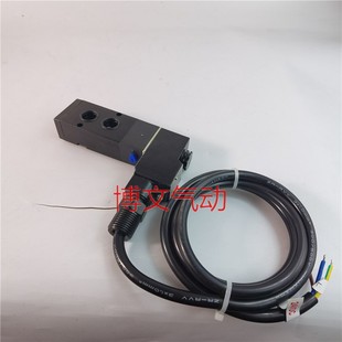 10B板式 極速防爆電磁閥2W311 2W511N 側面按裝