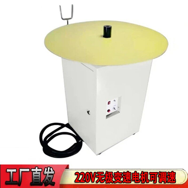 极速冲床b冲压放料机送料机全自动放料架送料架PVC塑料放料机送料